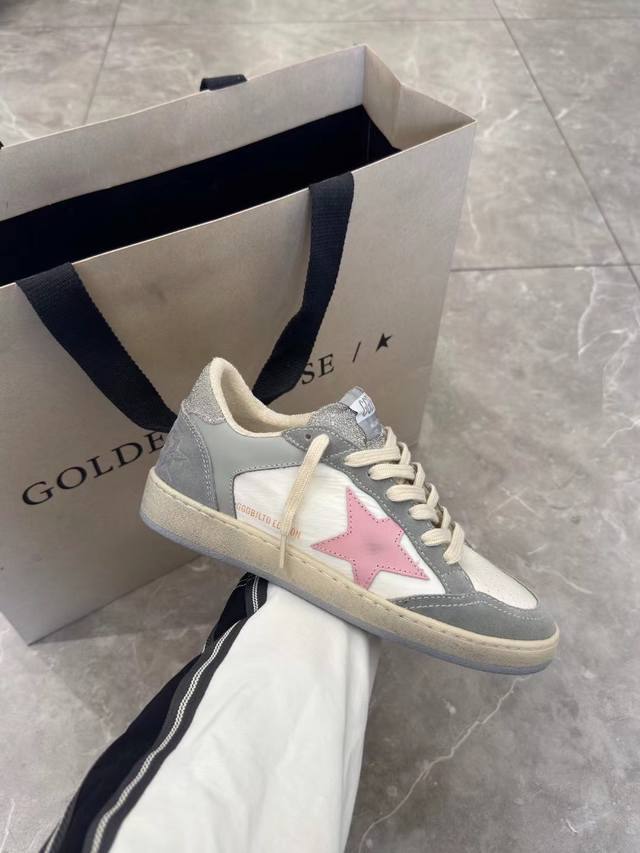 Gray and pink star couple high version. Low-end please do not disturb Ggdb Balls