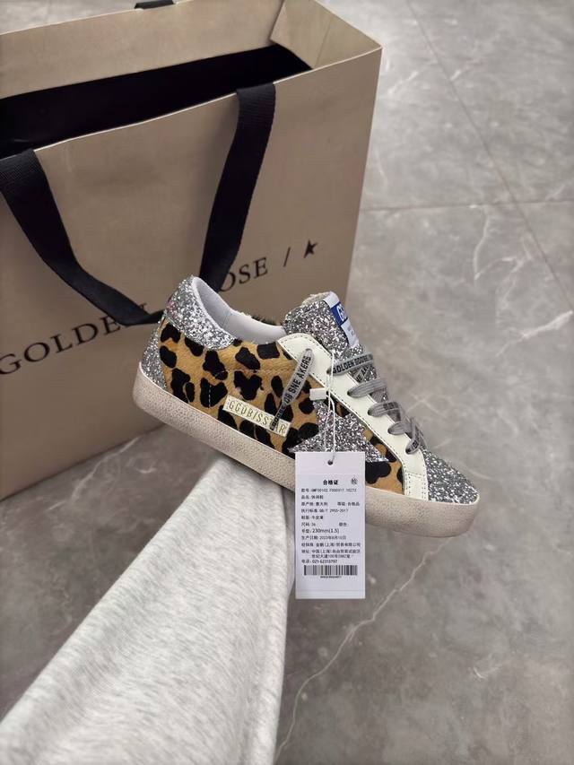 Leopard print silver star couple style. Original cowhide high version. Low-end