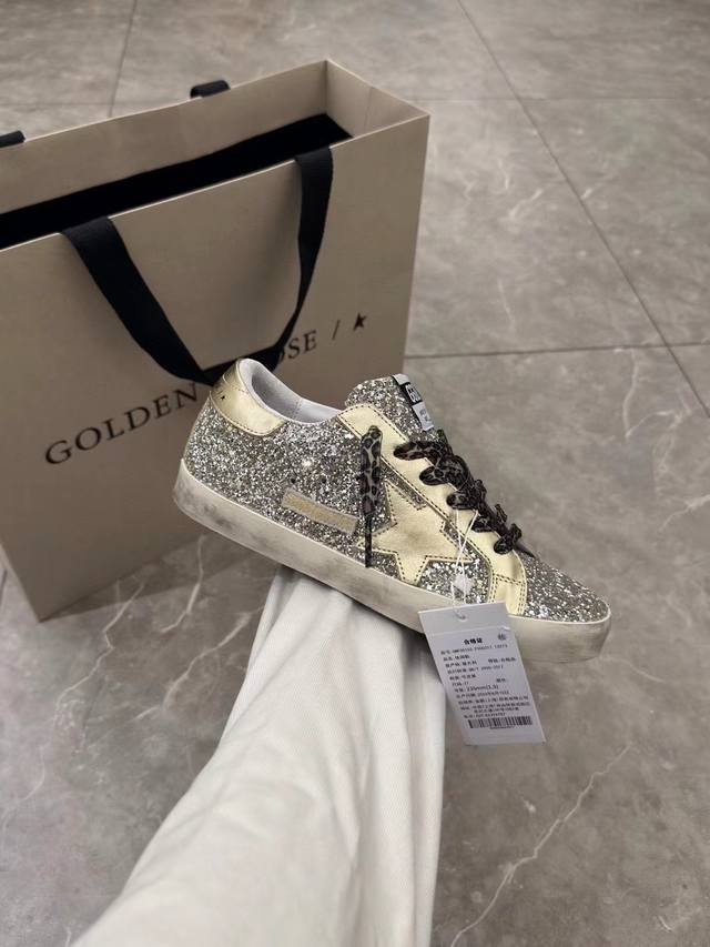 Gold and silver grid light gold star couple style. Purchase the original replic
