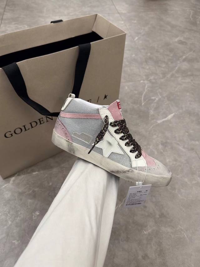 Pink and silver high top couple style top cowhide high version. Low-end please