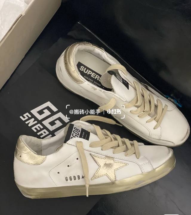 Golden edge and gold star couple style. Original high version. Low-end please do