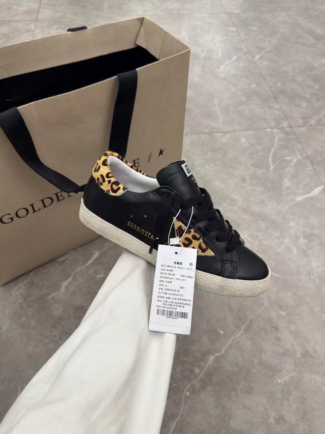 Leopard tail black couple style. Original high version. Low-end please do not d