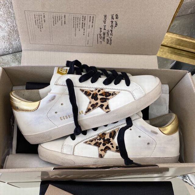Golden tail leopard print star couple style. Original high version. Low-end plea