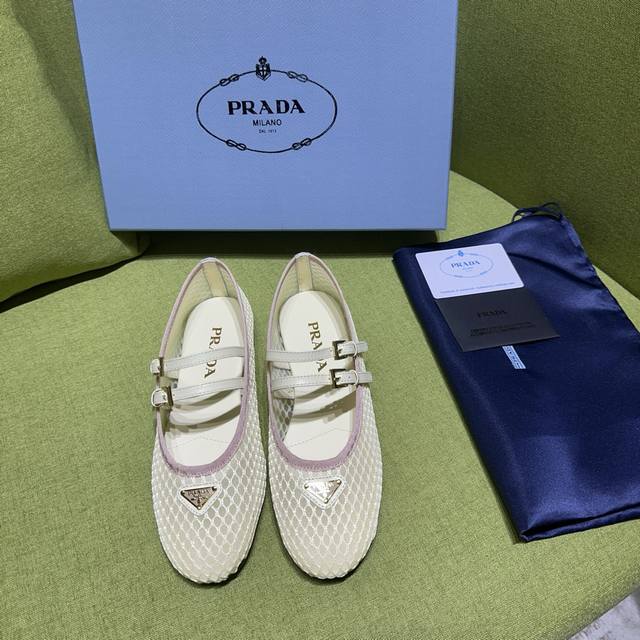 impulse price: Prada 25Ss early spring new model Xiaohongshu major bloggers rec