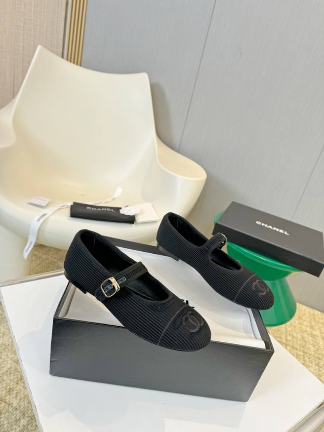 Instant quantity price: Chanel Chanel counter top Mary Jane small single shoe m