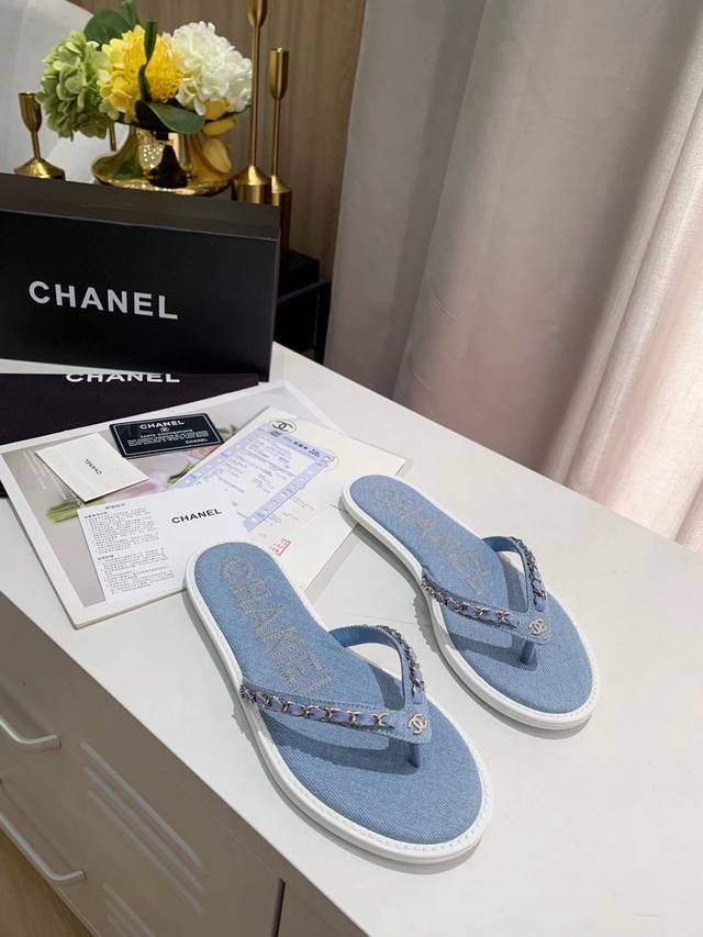 Factory Price: Yuan Chanel Spring New Denim Chain Flip-flops First Release This