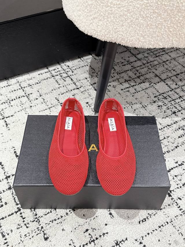 Alaia Alaia 25 Spring and summer new style celebrity style clip-toe fishnet shoe