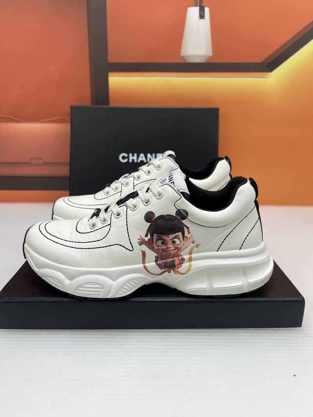Xiaoxiang Nezha graffiti dad shoes, ignite your trendy attitude! **"My destiny