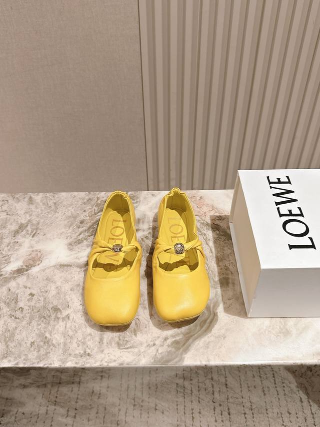 Loewe's latest British style cool series counter synchronization new product Lit