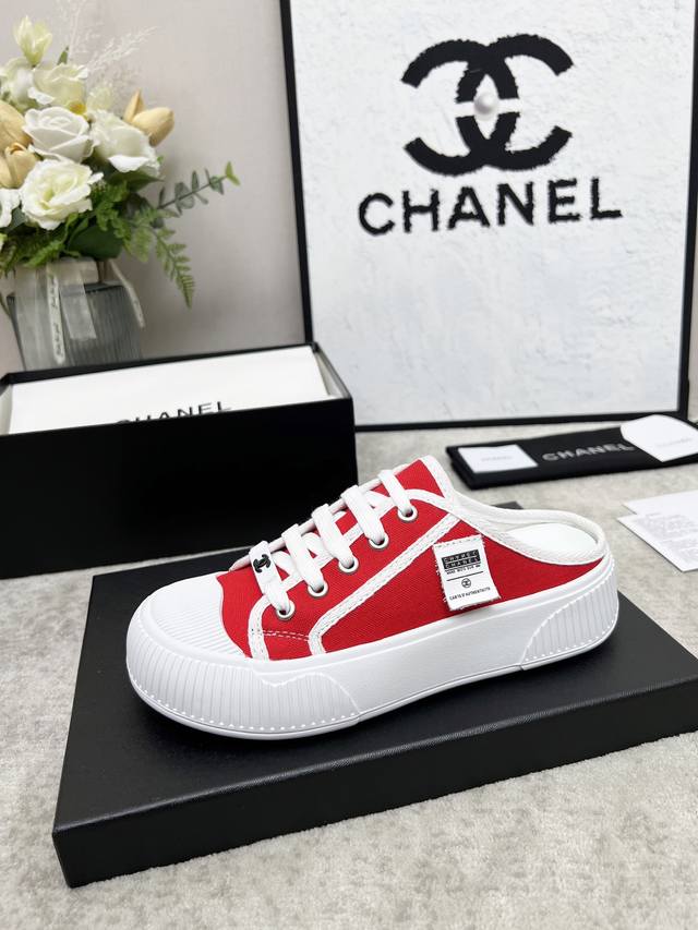 to 40Hello, sisters, today I bring you a spring Chanel versatile canvas half sl