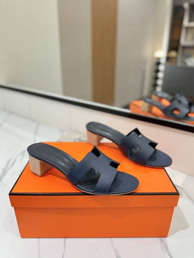 Factory price Pp: Hermes Hermes H's most classic timeless high quality pursuit
