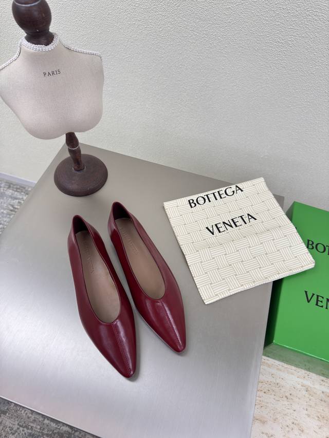 Bv Women's Sofia Ballet Shoes Leather Ballet Shoes Burgundy Family Elements Weav