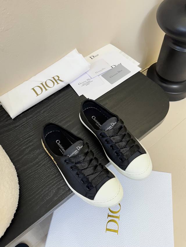 Dior Lucky satin casual sneakers Dior designers really understand girls' needs i