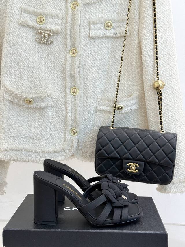 Factory price hot diamond 250 Chane*