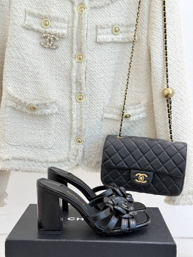 Factory price hot diamond 250 Chane*