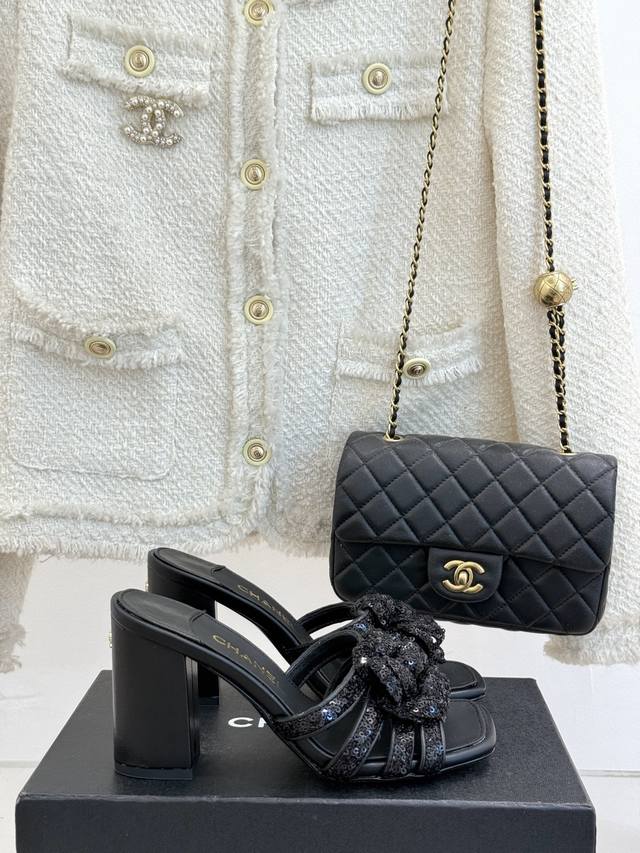 Factory price hot diamond 250 Chane*