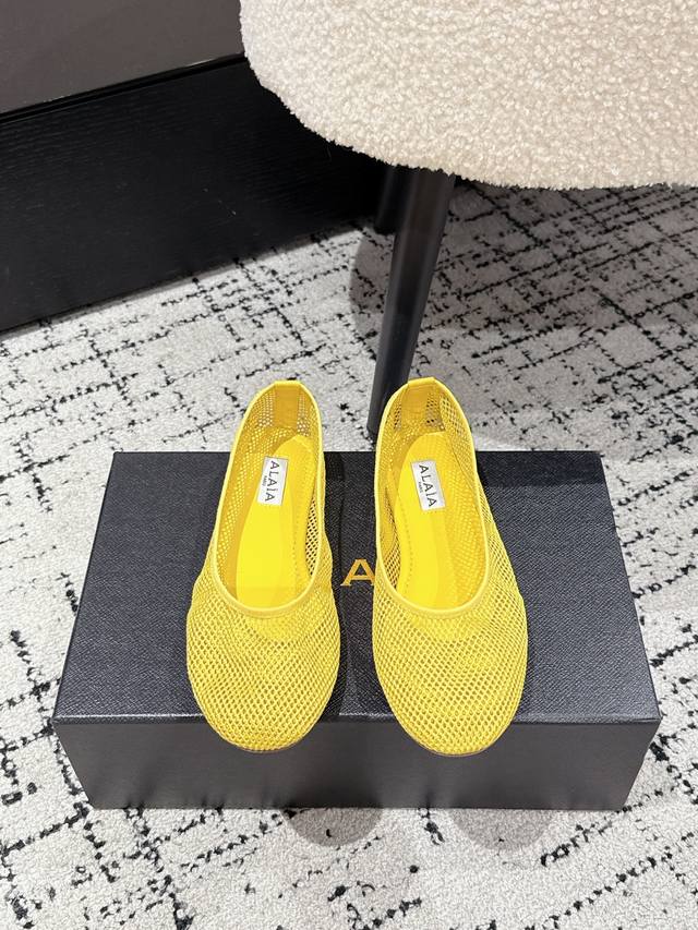 Alaia Alaia 25 Spring and summer new style celebrity style clip-toe fishnet shoe