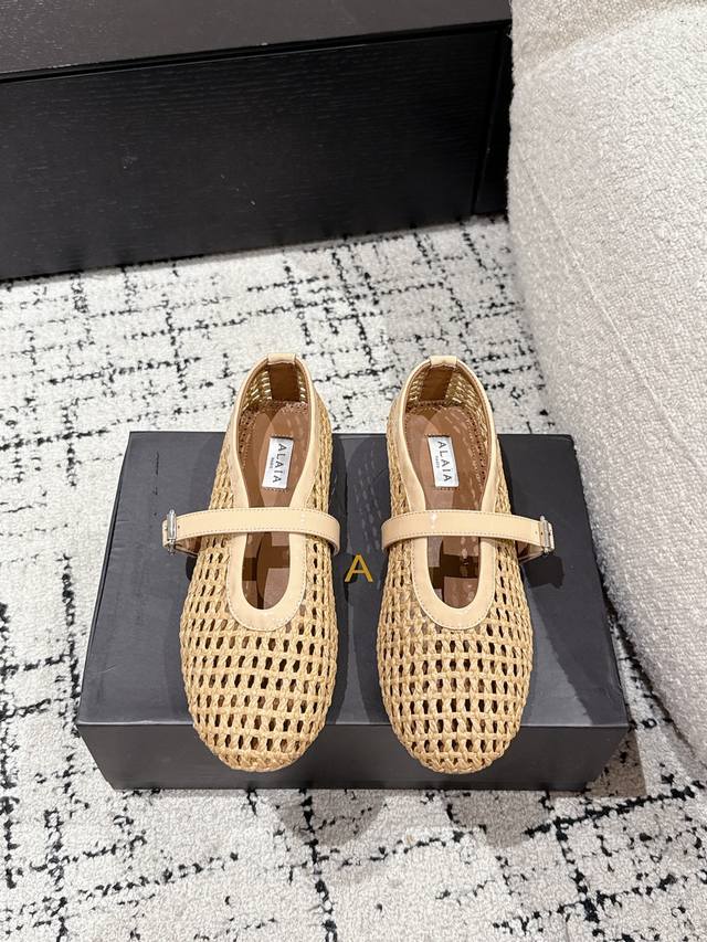 Alaia Alaia 25 Spring and Summer latest retro straw ballet flats The king of tai