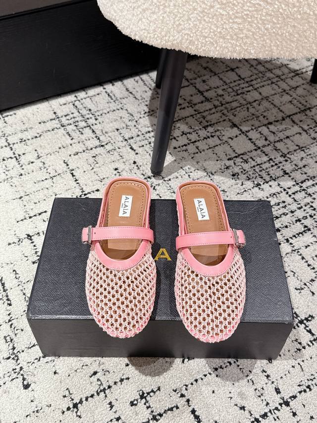 Top version Alaia 25Ss catwalk flat mesh slippers are popular all over the world