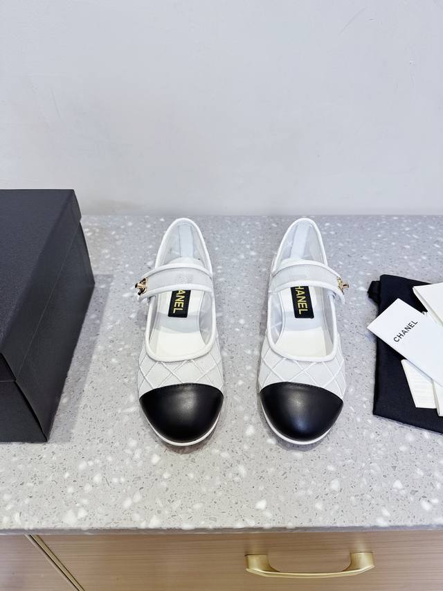 with airplane box packaging Chanel 25Ss spring and summer new breathable mesh b