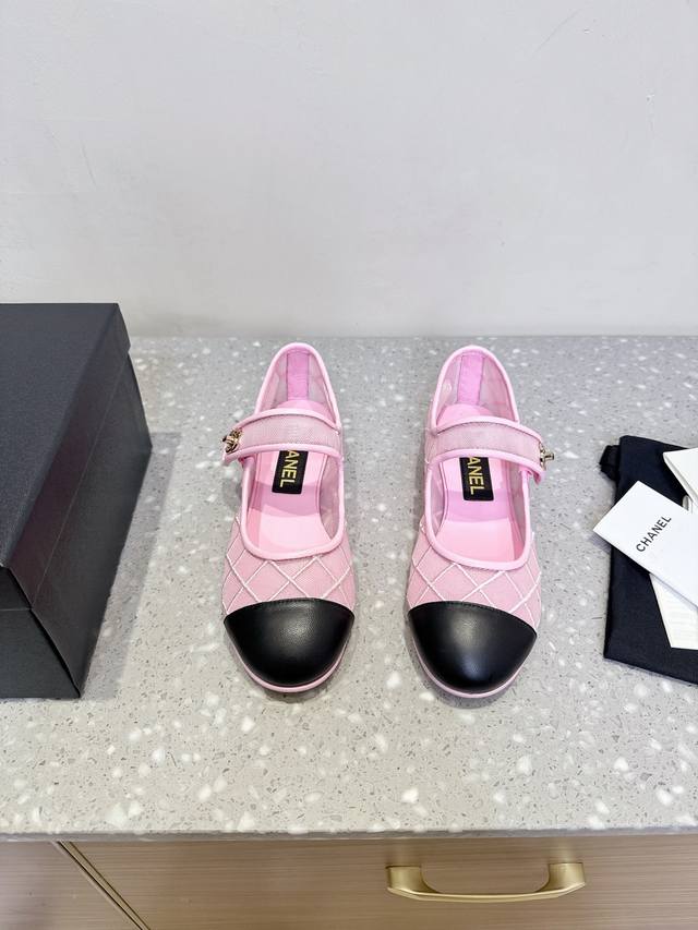 with airplane box packaging Chanel 25Ss spring and summer new breathable mesh b