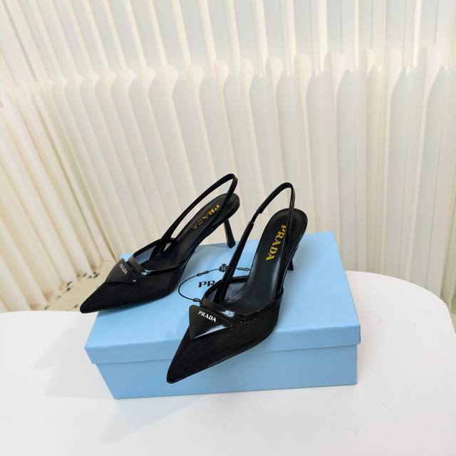 Prada summer new style