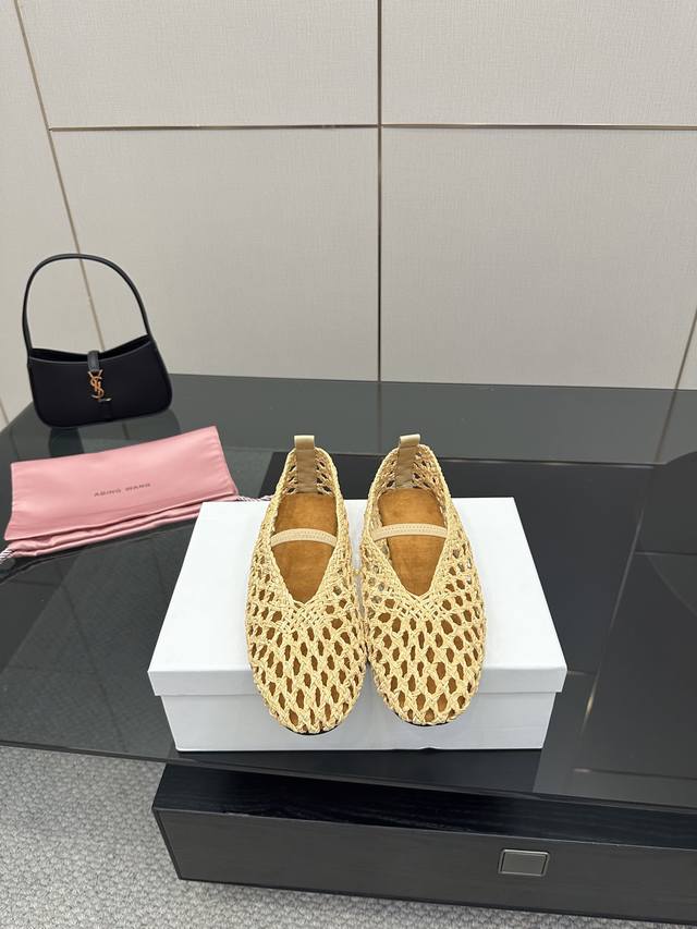 Abing Wang woven Mary Jane shoes minimalist style What is a sexy weapon? It must