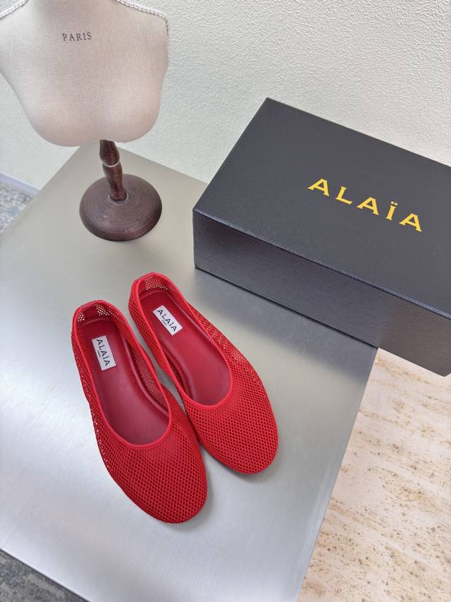 25 Classic mesh Alaia single shoes from Paris Love at first sight Red classic Al