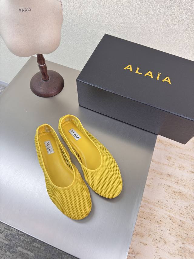 25 Classic mesh Alaia single shoes from Paris Love at first sight Yellow classic
