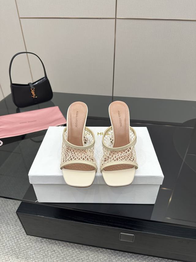 Top version mesh surface diamond surface 260 Amina Muaddi sparkling diamond bea