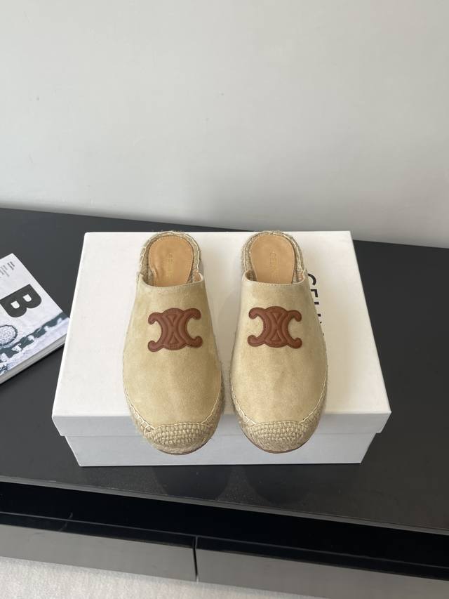 Celine Celine's latest spring and summer Arc de Triomphe fisherman shoes are rec