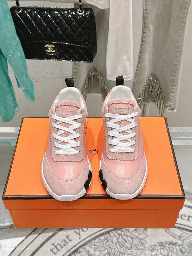 Ladies and Men's Herm