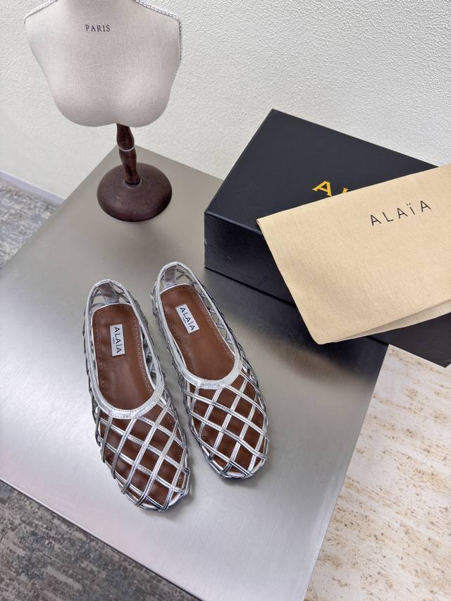 Flat-soled bamboo cage shoes Chinese style flat-soled Alaia slippers from Paris