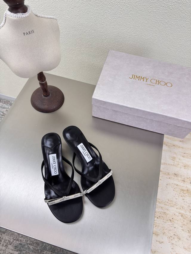 Simple webbing logo slippers 25 Accessories series Jimmychoo Collins Store Black