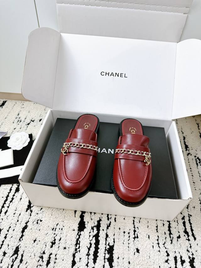 airplane box + 10 Chanel style loafers