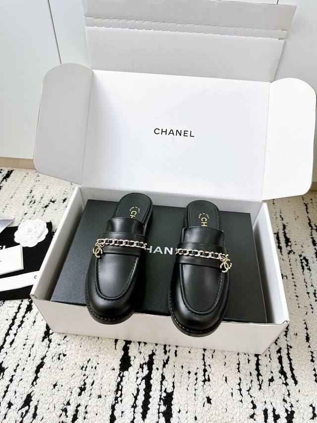 airplane box + 10 Chanel style loafers
