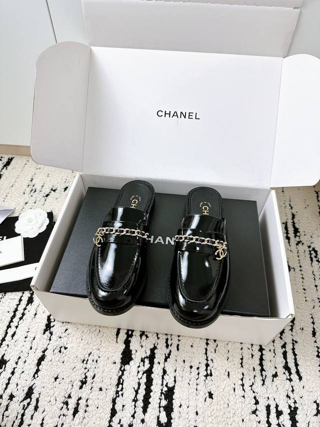 airplane box + 10 Chanel style loafers