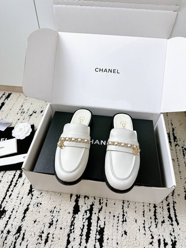 airplane box + 10 Chanel style loafers
