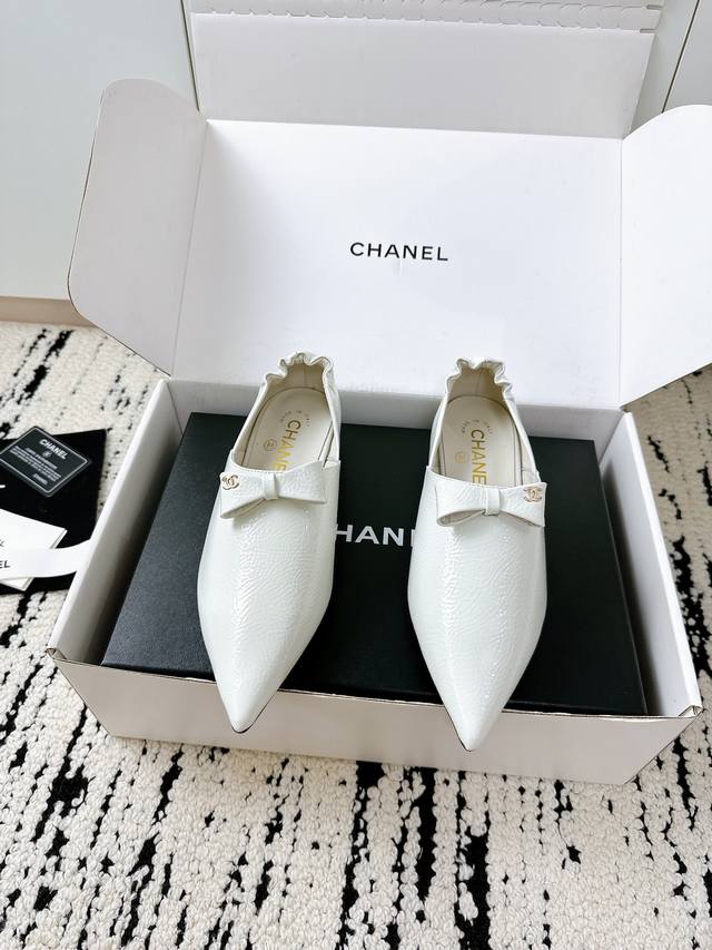 airplane box + 10 **Chanel 25 A new summer style