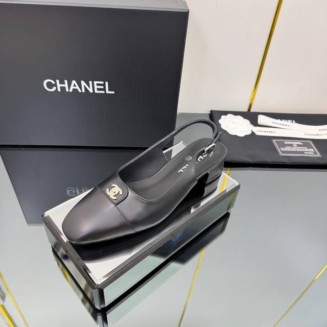 Factory Price Pp Chanel