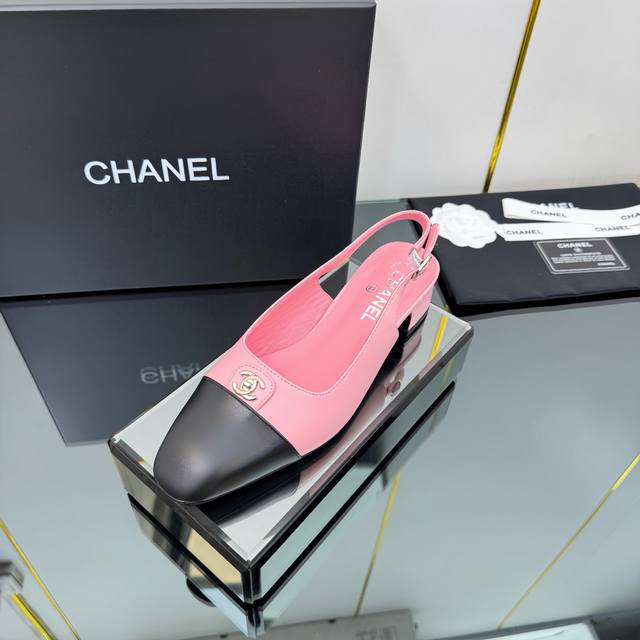 Factory Price Pp Chanel