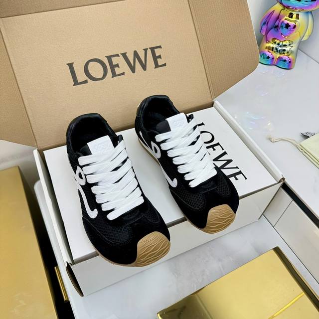 Exclusive top version, long-term production Loewe's latest color matching Dexte
