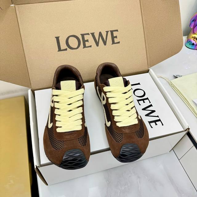 Exclusive top version, long-term production Loewe's latest color matching Dexte