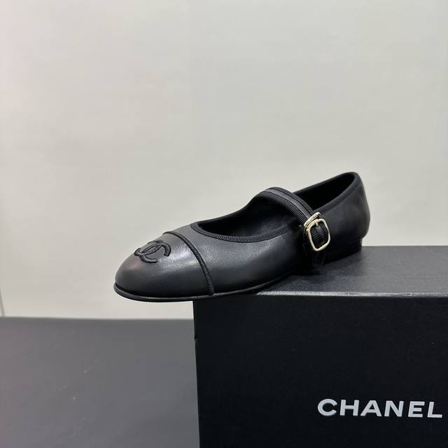 Upgraded version of the last Chanel Chanel C home 2025Ss early spring catwalk s