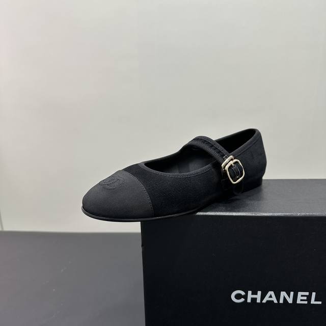 Upgraded version of the last Chanel Chanel C home 2025Ss early spring catwalk s