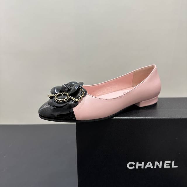 factory priceChanel