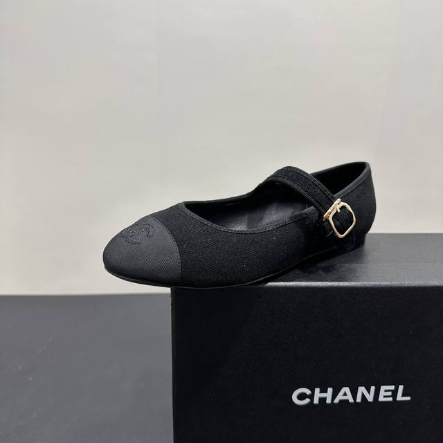 cloth Upgraded version of the last Chanel Chanel C home 2025Ss early spring catw