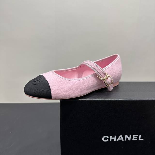 cloth Upgraded version of the last Chanel Chanel C home 2025Ss early spring catw