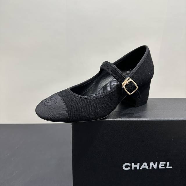 cloth Upgraded version of the last Chanel Chanel C home 2025Ss early spring catw