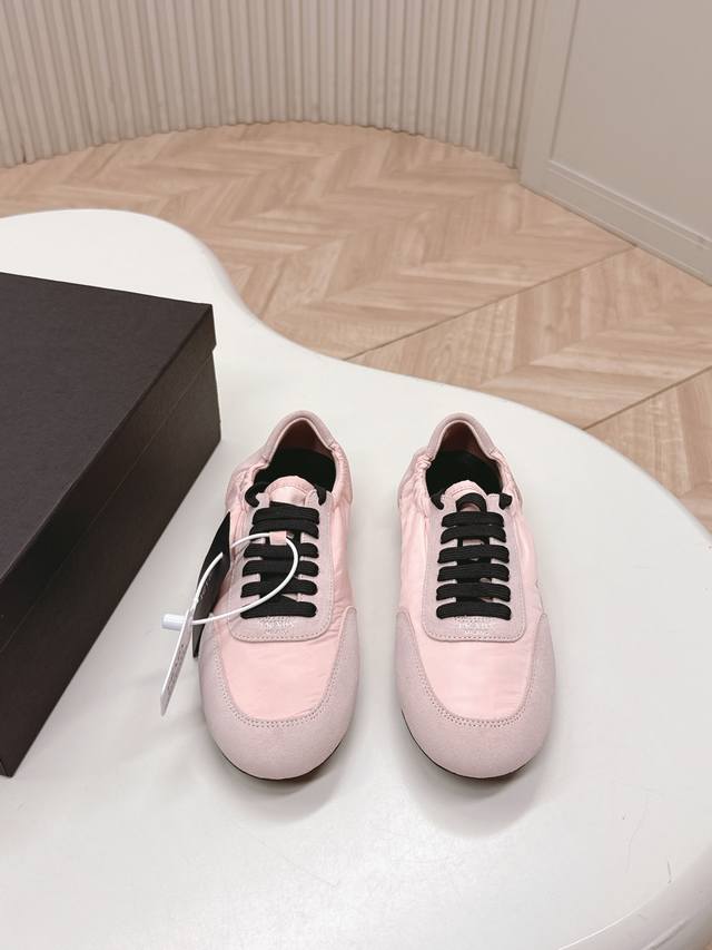 New color series Prada Collapse Recycled Nylon and Suede Stretch Sneakers Balle